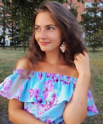 Виктория